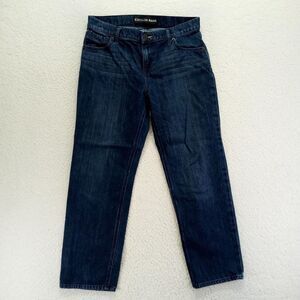 Express‎ Jeans Womens 2 (30x26) Straight Stretch Dark Cotton Blend
